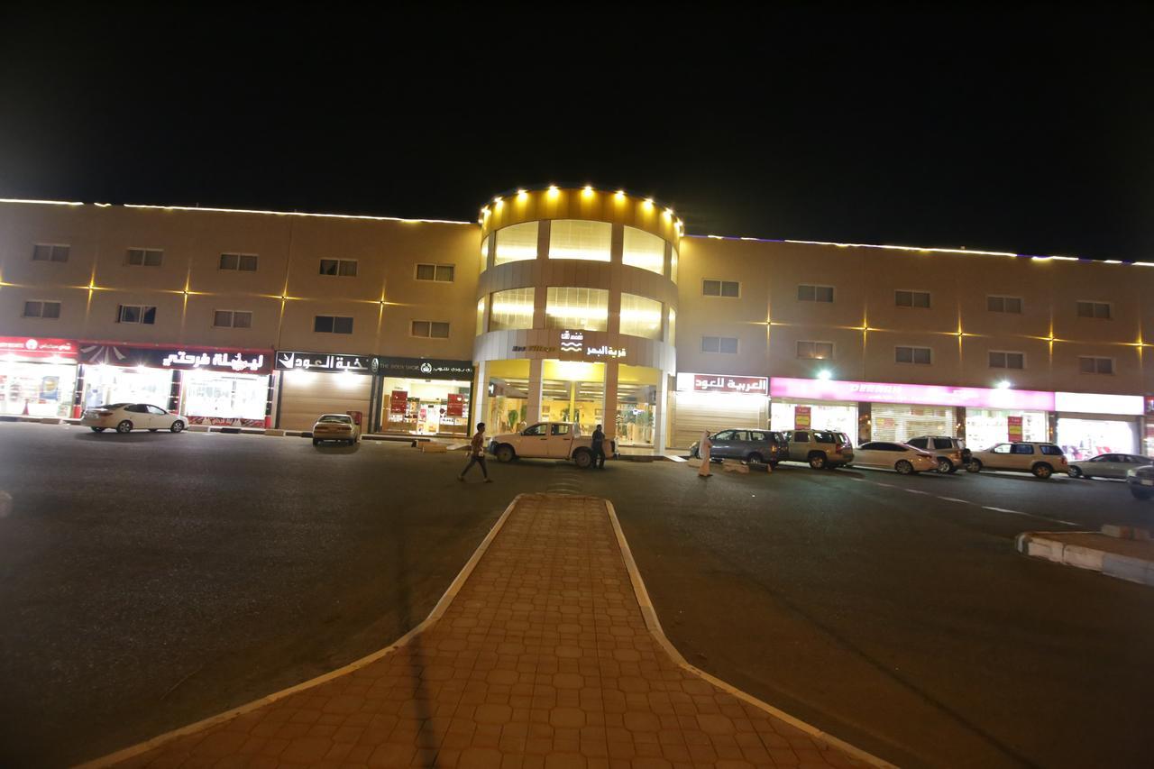 Sea Village Resort Al Qunfudhah Kültér fotó